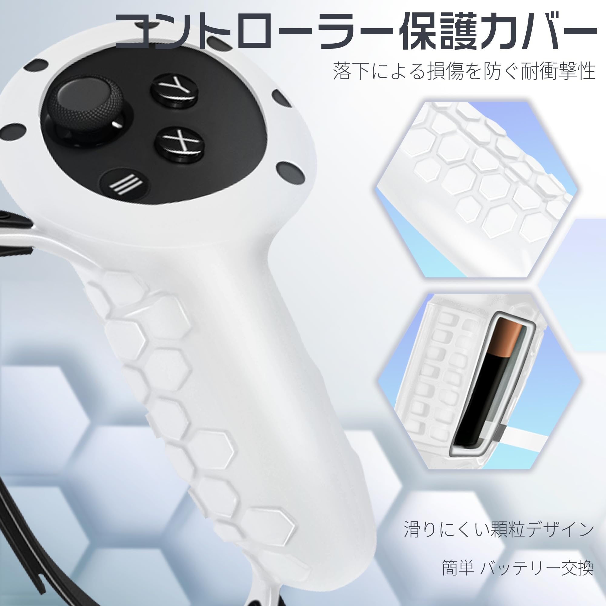 Newzerol　Quest3対応　アクセサリセット Amazon.co.jp: Newzerol 新登場【5in1】Quest 3に適用アクセサリ